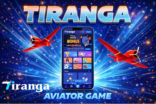 Tiranga Colour Prediction