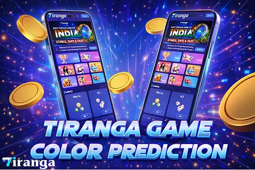 Tiranga Colour Prediction