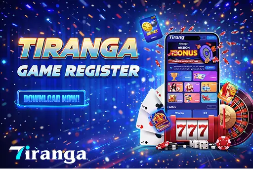Tiranga Game Registration